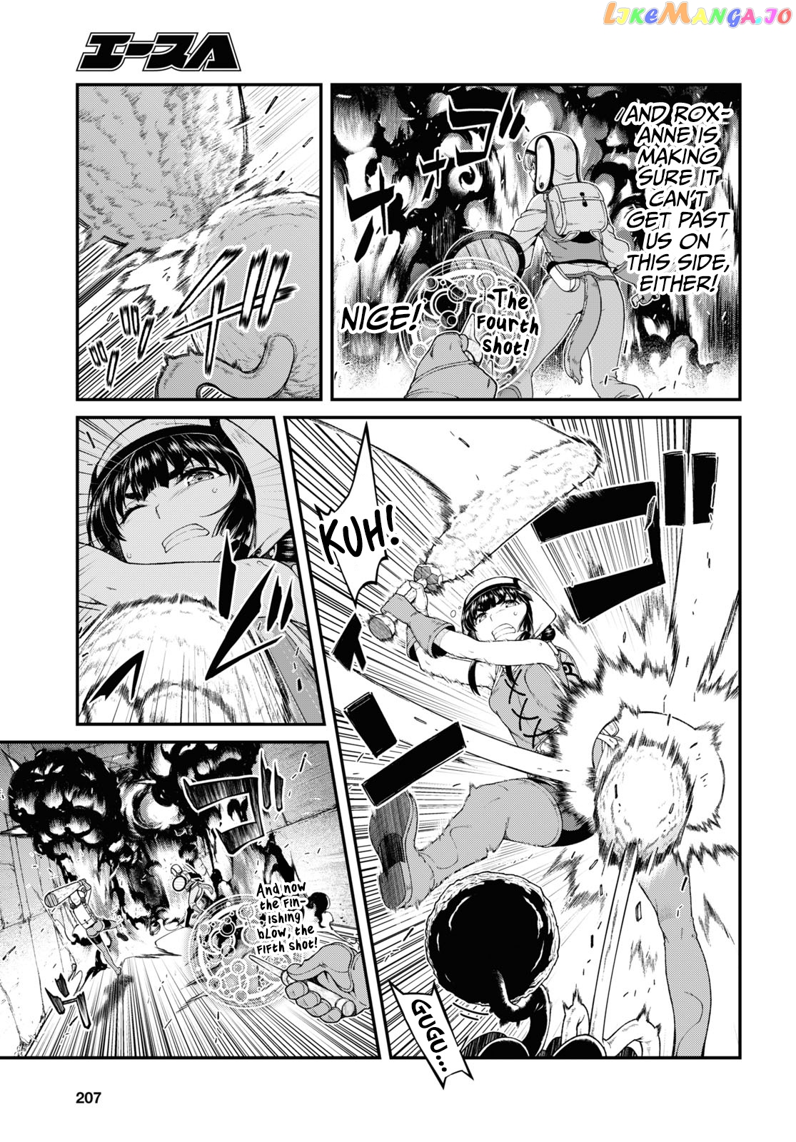 A Harem in the Fantasy World Dungeon, Chapter 51 image 08